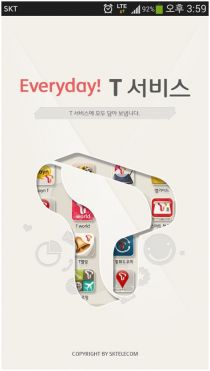 SK텔레콤 하이브리드앱 Tservice 운영 이미지