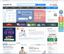 메가HRD 접근성 리뉴얼 이미지
