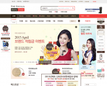 신라면세점 pc/mobile 이미지